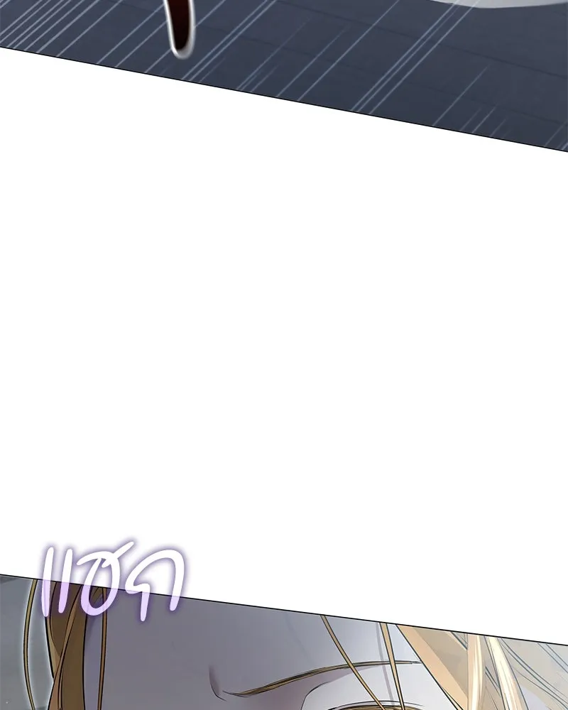 กำราบรักร้ายนายจอมพยศ ตอนที่ 2 รูปที่ 67