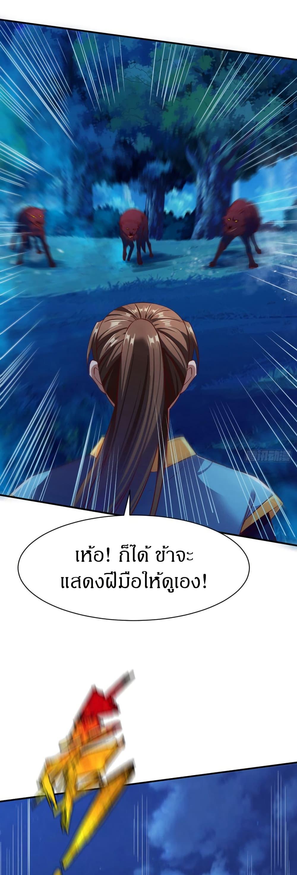 Manga-lc-com อ่านมังงะ อ่านการ์ตูน ออนไลน์ ฟรี The Legendary Tripod ตอนที่ 1 2 3 4 5 6 7 8 9 10 11 12 13 14 ฟรี ไม่มีโฆษณา Manga-lc - อ่าน มังงะ อ่าน การ์ตูน ออนไลน์ อ่านมังงะ ฟรี