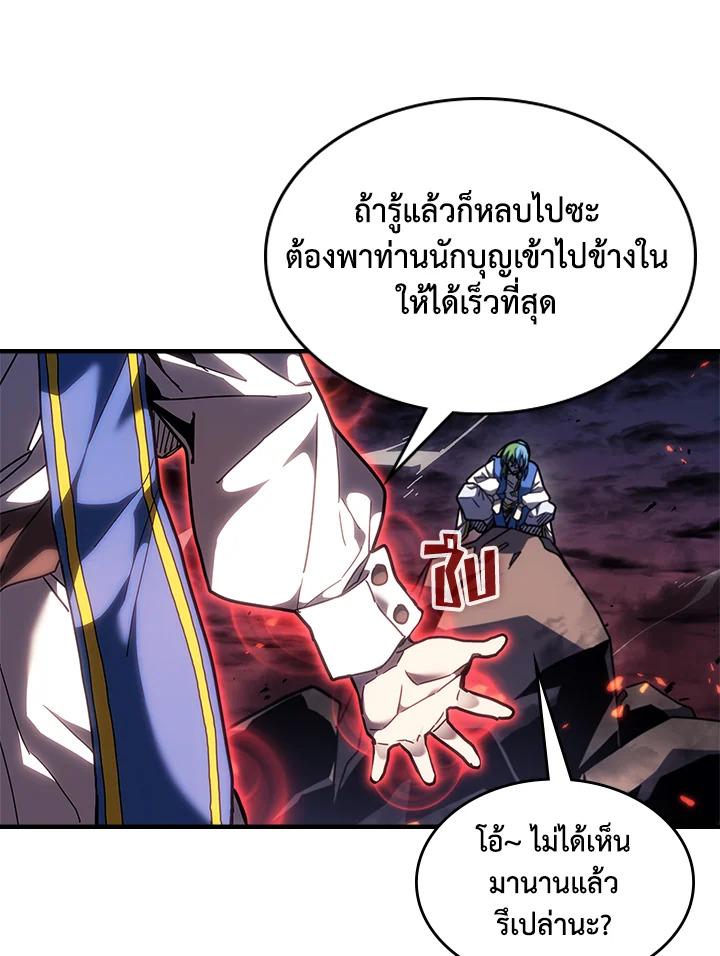 Doujin-Lc- อ่าน โดจิน มังฮวา เกาหลี ญี่ปุ่น จีน แปลไทย A Returner’s Magic Should ตอนที่ 1 2 3 4 5 6 7 8 9 10 11 12 13 14 ฟรี ไม่มีโฆษณา อ่าน โดจิน Manhwa เกาหลี ญี่ปุ่น จีน เรามีครบ คัดมาให้เน้นๆ โดจิน 18+ รับประกันความฟินโดย  Doujin Lc