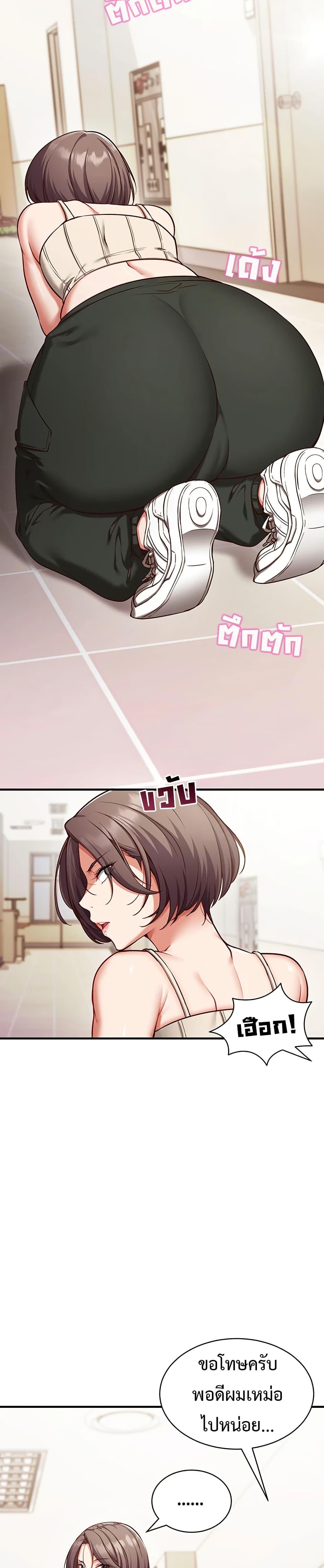 Doujin-Lc- อ่าน โดจิน มังฮวา เกาหลี ญี่ปุ่น จีน แปลไทย Mind Control ตอนที่ 1 2 3 4 5 6 7 8 9 10 11 12 13 14 ฟรี ไม่มีโฆษณา อ่าน โดจิน Manhwa เกาหลี ญี่ปุ่น จีน เรามีครบ คัดมาให้เน้นๆ โดจิน 18+ รับประกันความฟินโดย  Doujin Lc