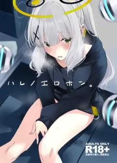 Doujin-Lc- อ่าน โดจิน มังฮวา เกาหลี ญี่ปุ่น จีน แปลไทย เเอบมองผ่านกล่อง (Iijima Raruto) ตอนที่ 1 2 3 4 5 6 7 8 9 10 11 12 13 14 ฟรี ไม่มีโฆษณา อ่าน โดจิน Manhwa เกาหลี ญี่ปุ่น จีน เรามีครบ คัดมาให้เน้นๆ โดจิน 18+ รับประกันความฟินโดย  Doujin Lc