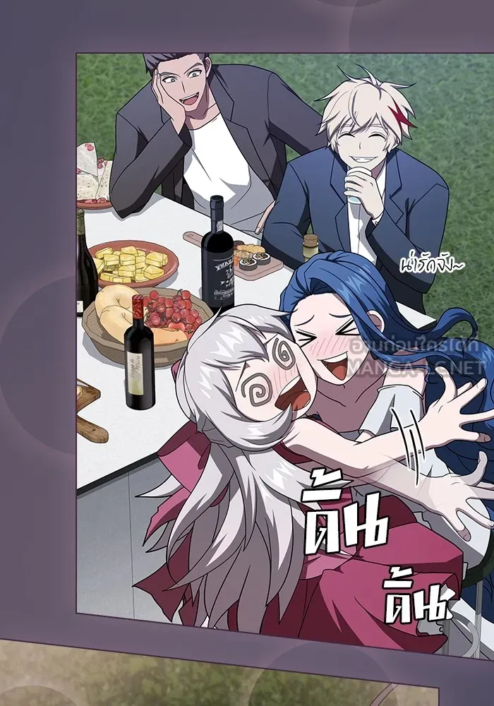 ผู้เล่นขั้นเทพแห่งหอคอยฝึกสอน ตอนที่ 219 รูปที่ 6