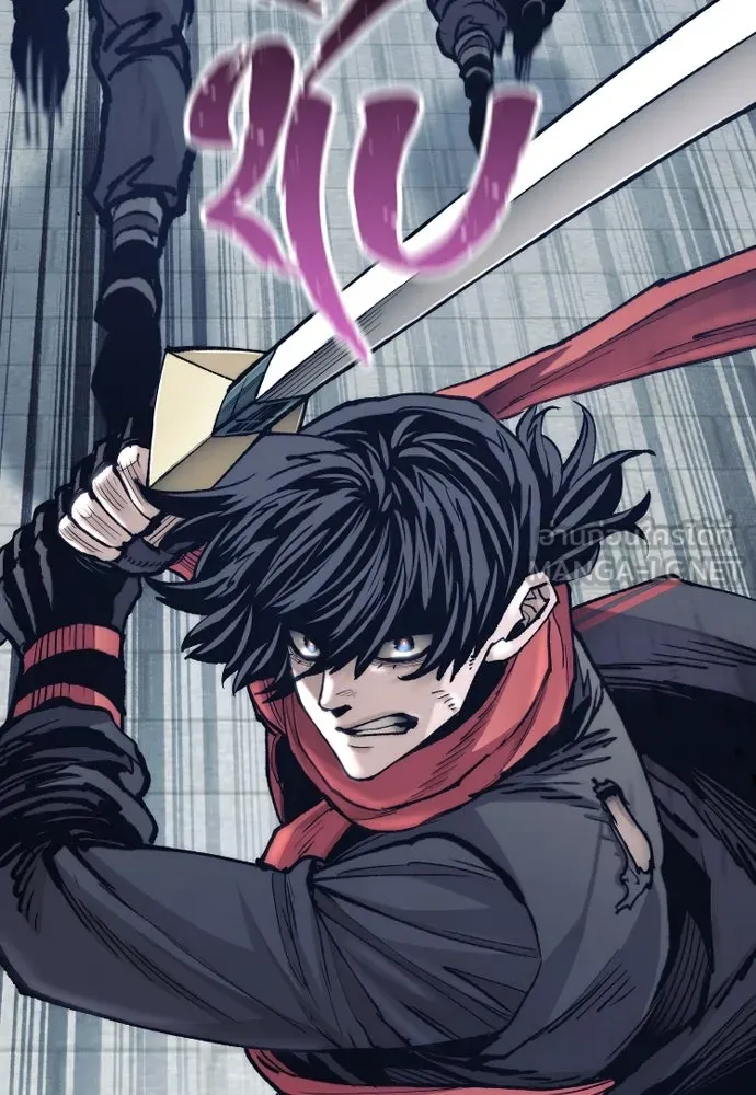 เส้นทางสู่เทพมาร ตอนที่ 128 รูปที่ 111