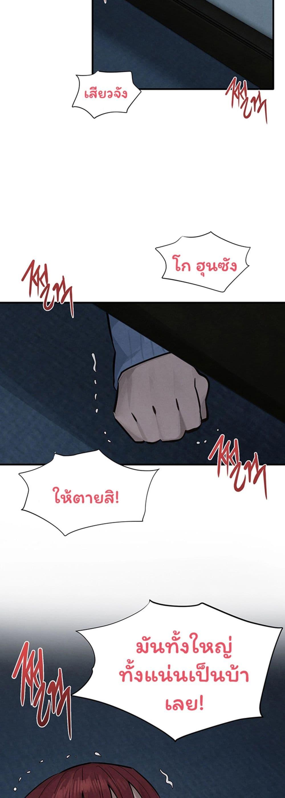 Doujin-Lc- อ่าน โดจิน มังฮวา เกาหลี ญี่ปุ่น จีน แปลไทย Moby Dick ตอนที่ 1 2 3 4 5 6 7 8 9 10 11 12 13 14 ฟรี ไม่มีโฆษณา อ่าน โดจิน Manhwa เกาหลี ญี่ปุ่น จีน เรามีครบ คัดมาให้เน้นๆ โดจิน 18+ รับประกันความฟินโดย  Doujin Lc
