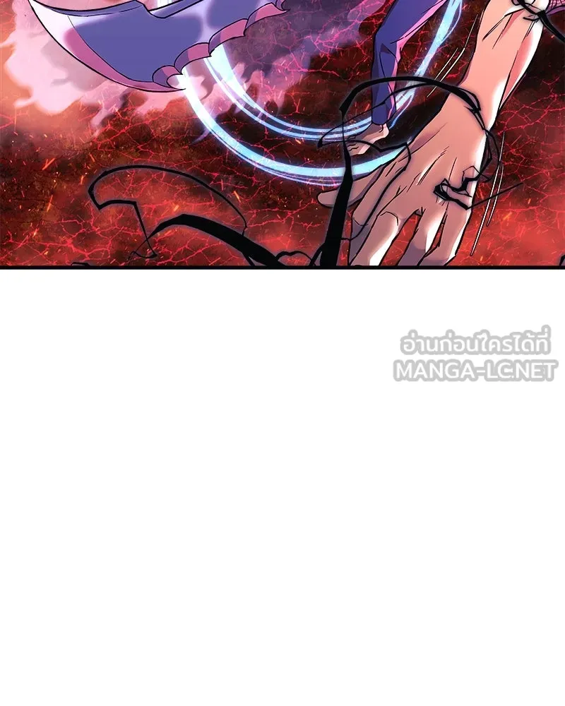 สัปดาห์นี้งดอัปตอนใหม่ ตอนที่ 58 รูปที่ 45