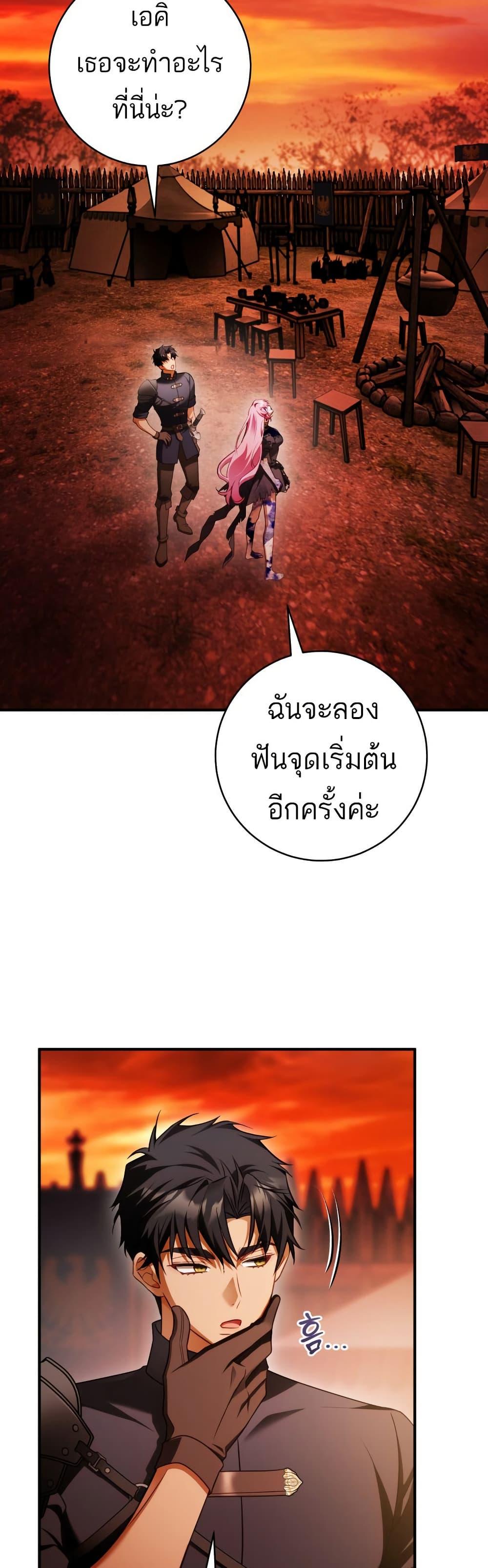 Manga-lc-com อ่านมังงะ อ่านการ์ตูน ออนไลน์ ฟรี The Flower With a Sword ตอนที่ 1 2 3 4 5 6 7 8 9 10 11 12 13 14 ฟรี ไม่มีโฆษณา Manga-lc - อ่าน มังงะ อ่าน การ์ตูน ออนไลน์ อ่านมังงะ ฟรี