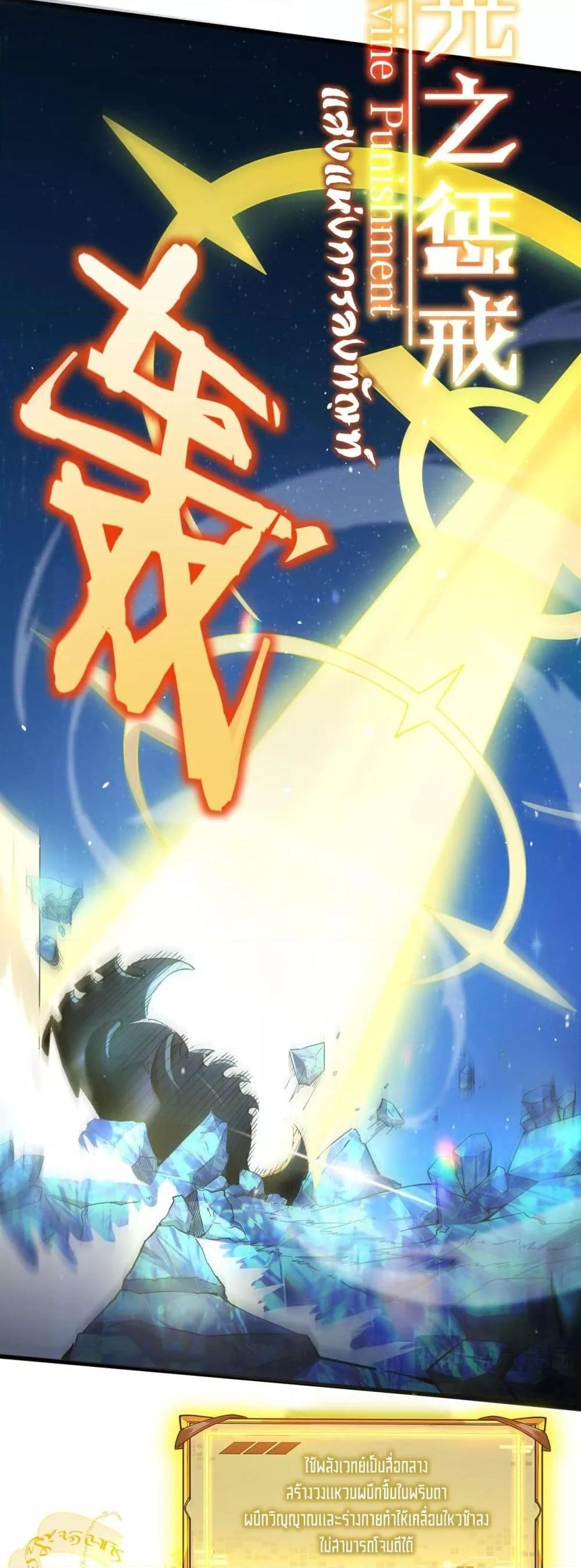 Manga-lc-com อ่านมังงะ อ่านการ์ตูน ออนไลน์ ฟรี SSSlevelSaint ตอนที่ 1 2 3 4 5 6 7 8 9 10 11 12 13 14 ฟรี ไม่มีโฆษณา Manga-lc - อ่าน มังงะ อ่าน การ์ตูน ออนไลน์ อ่านมังงะ ฟรี