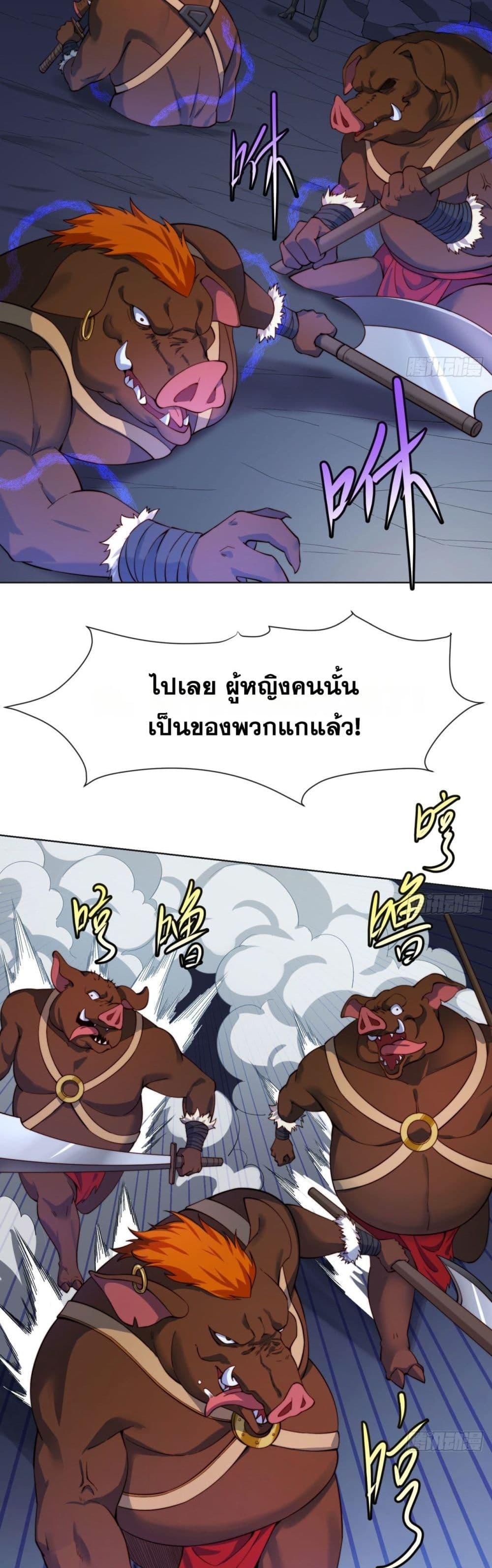 Manga-lc-com อ่านมังงะ อ่านการ์ตูน ออนไลน์ ฟรี The Beta Server For A Thousand Years ตอนที่ 1 2 3 4 5 6 7 8 9 10 11 12 13 14 ฟรี ไม่มีโฆษณา Manga-lc - อ่าน มังงะ อ่าน การ์ตูน ออนไลน์ อ่านมังงะ ฟรี