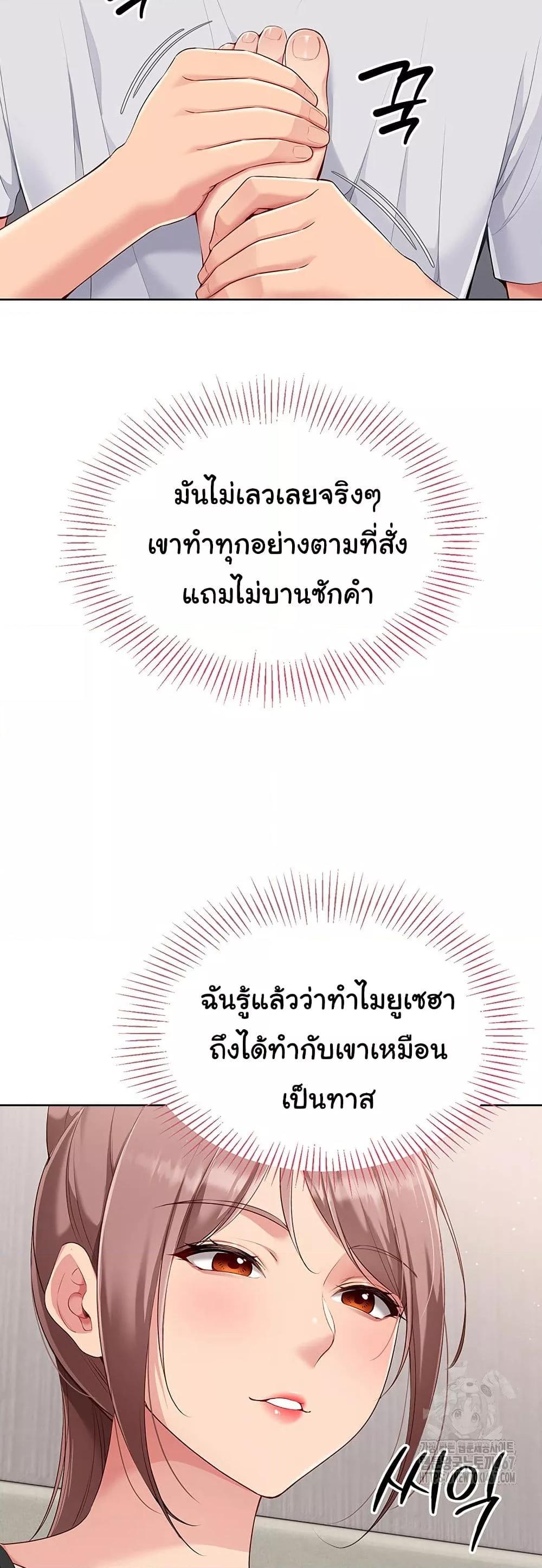 Doujin-Lc- อ่าน โดจิน มังฮวา เกาหลี ญี่ปุ่น จีน แปลไทย Set Up ตอนที่ 1 2 3 4 5 6 7 8 9 10 11 12 13 14 ฟรี ไม่มีโฆษณา อ่าน โดจิน Manhwa เกาหลี ญี่ปุ่น จีน เรามีครบ คัดมาให้เน้นๆ โดจิน 18+ รับประกันความฟินโดย  Doujin Lc