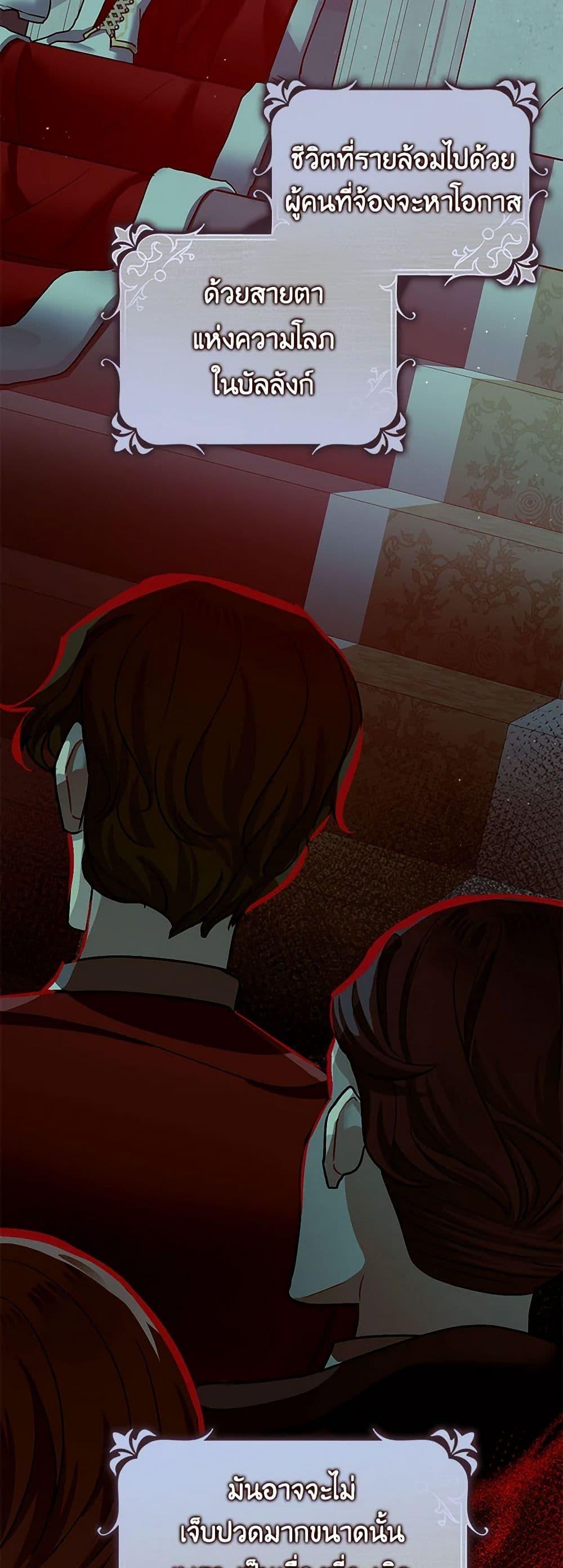 Manga-lc-com อ่านมังงะ อ่านการ์ตูน ออนไลน์ ฟรี The Tyrant’s Tranquilizer ตอนที่ 1 2 3 4 5 6 7 8 9 10 11 12 13 14 ฟรี ไม่มีโฆษณา Manga-lc - อ่าน มังงะ อ่าน การ์ตูน ออนไลน์ อ่านมังงะ ฟรี