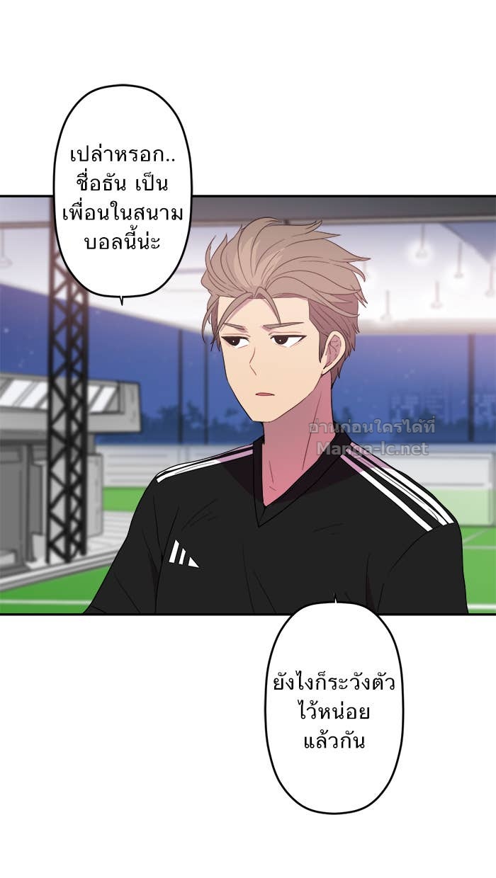Doujin-Lc- อ่าน โดจิน มังฮวา เกาหลี ญี่ปุ่น จีน แปลไทย Take My Money รักนี้...มีเปย์ ตอนที่ 1 2 3 4 5 6 7 8 9 10 11 12 13 14 ฟรี ไม่มีโฆษณา อ่าน โดจิน Manhwa เกาหลี ญี่ปุ่น จีน เรามีครบ คัดมาให้เน้นๆ โดจิน 18+ รับประกันความฟินโดย Doujin Lc