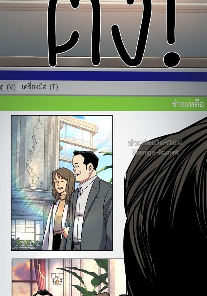 Doujin-Lc- อ่าน โดจิน มังฮวา เกาหลี ญี่ปุ่น จีน แปลไทย Reborn Rich ตอนที่ 1 2 3 4 5 6 7 8 9 10 11 12 13 14 ฟรี ไม่มีโฆษณา อ่าน โดจิน Manhwa เกาหลี ญี่ปุ่น จีน เรามีครบ คัดมาให้เน้นๆ โดจิน 18+ รับประกันความฟินโดย Doujin Lc