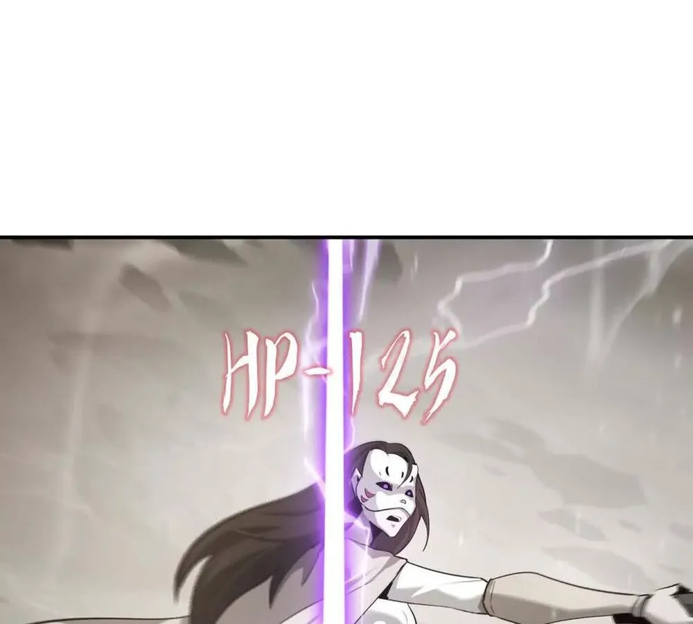 Unparalleled in the Online Gaming World ยอดคน ณ โลกออนไลน_ ตอนที่ ตอนที่ 27 รูปที่ 36