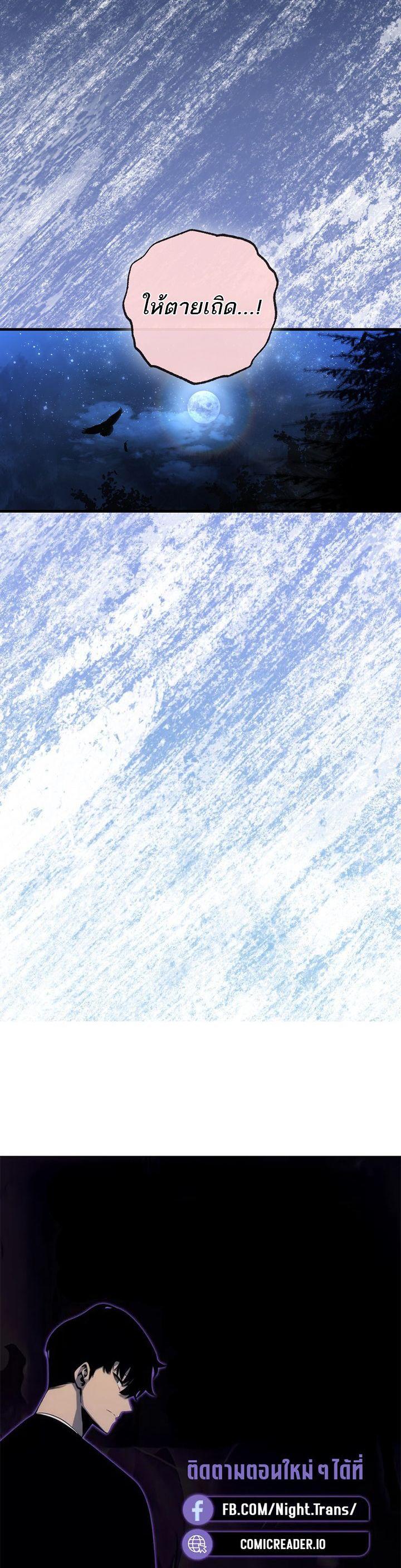 Manga-lc-com อ่านมังงะ อ่านการ์ตูน ออนไลน์ ฟรี Half Blood ตอนที่ 1 2 3 4 5 6 7 8 9 10 11 12 13 14 ฟรี ไม่มีโฆษณา Manga-lc - อ่าน มังงะ อ่าน การ์ตูน ออนไลน์ อ่านมังงะ ฟรี