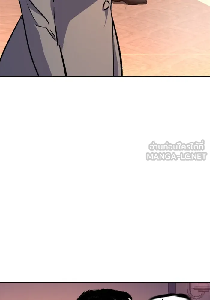 พี่ชายสายบอดี้การ์ด ตอนที่ 173 รูปที่ 90