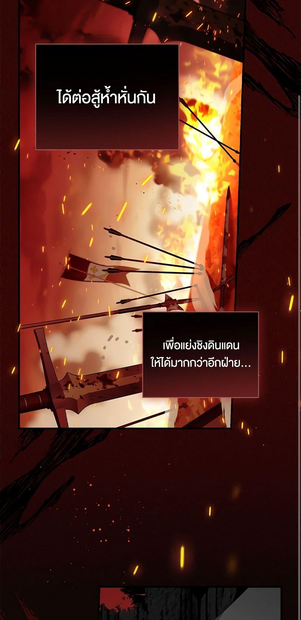 Manga-lc-com อ่านมังงะ อ่านการ์ตูน ออนไลน์ ฟรี Duchess in the Glass House ตอนที่ 1 2 3 4 5 6 7 8 9 10 11 12 13 14 ฟรี ไม่มีโฆษณา Manga-lc - อ่าน มังงะ อ่าน การ์ตูน ออนไลน์ อ่านมังงะ ฟรี