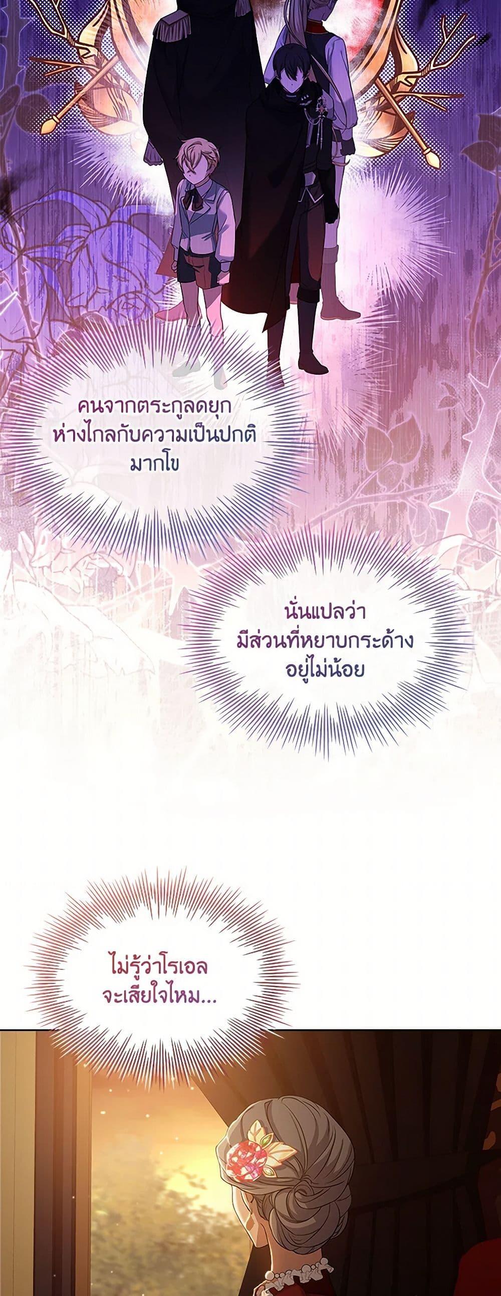 Manga-lc-com อ่านมังงะ อ่านการ์ตูน ออนไลน์ ฟรี Happy Sea World ตอนที่ 1 2 3 4 5 6 7 8 9 10 11 12 13 14 ฟรี ไม่มีโฆษณา Manga-lc - อ่าน มังงะ อ่าน การ์ตูน ออนไลน์ อ่านมังงะ ฟรี