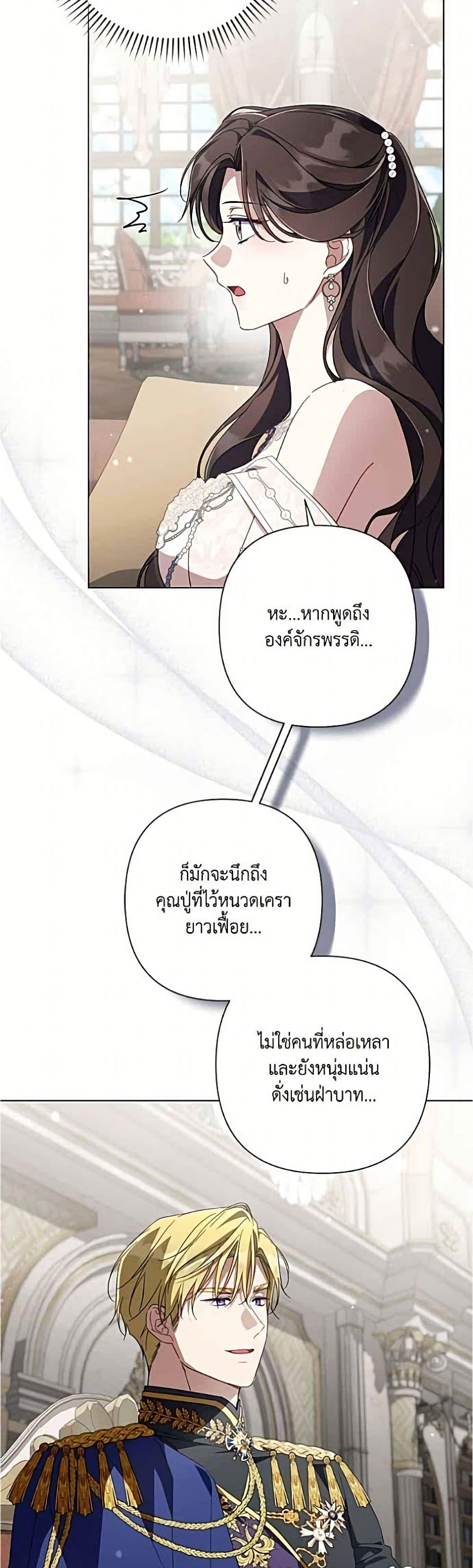 Manga-lc-com อ่านมังงะ อ่านการ์ตูน ออนไลน์ ฟรี Villainess Streamer ตอนที่ 1 2 3 4 5 6 7 8 9 10 11 12 13 14 ฟรี ไม่มีโฆษณา Manga-lc - อ่าน มังงะ อ่าน การ์ตูน ออนไลน์ อ่านมังงะ ฟรี