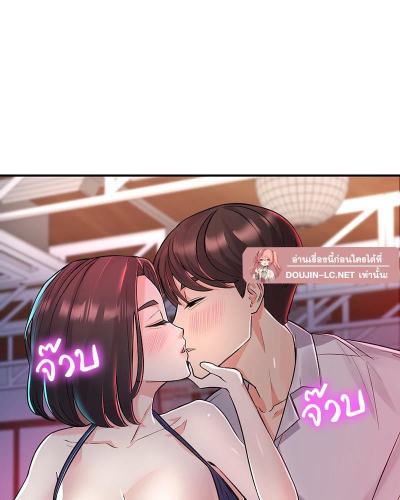 Doujin-Lc- อ่าน โดจิน มังฮวา เกาหลี ญี่ปุ่น จีน แปลไทย My Pillow Business Begins ตอนที่ 1 2 3 4 5 6 7 8 9 10 11 12 13 14 ฟรี ไม่มีโฆษณา อ่าน โดจิน Manhwa เกาหลี ญี่ปุ่น จีน เรามีครบ คัดมาให้เน้นๆ โดจิน 18+ รับประกันความฟินโดย  Doujin Lc