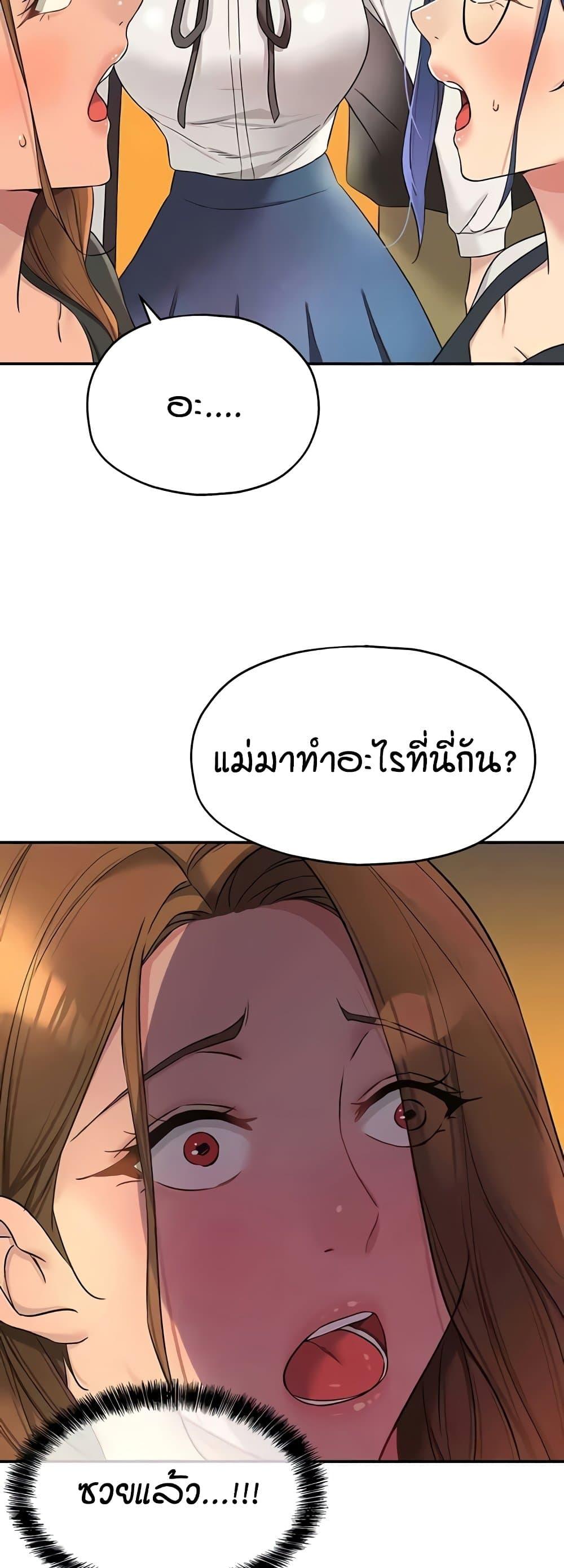 Doujin-Lc- อ่าน โดจิน มังฮวา เกาหลี ญี่ปุ่น จีน แปลไทย Glory Hole ตอนที่ 1 2 3 4 5 6 7 8 9 10 11 12 13 14 ฟรี ไม่มีโฆษณา อ่าน โดจิน Manhwa เกาหลี ญี่ปุ่น จีน เรามีครบ คัดมาให้เน้นๆ โดจิน 18+ รับประกันความฟินโดย  Doujin Lc