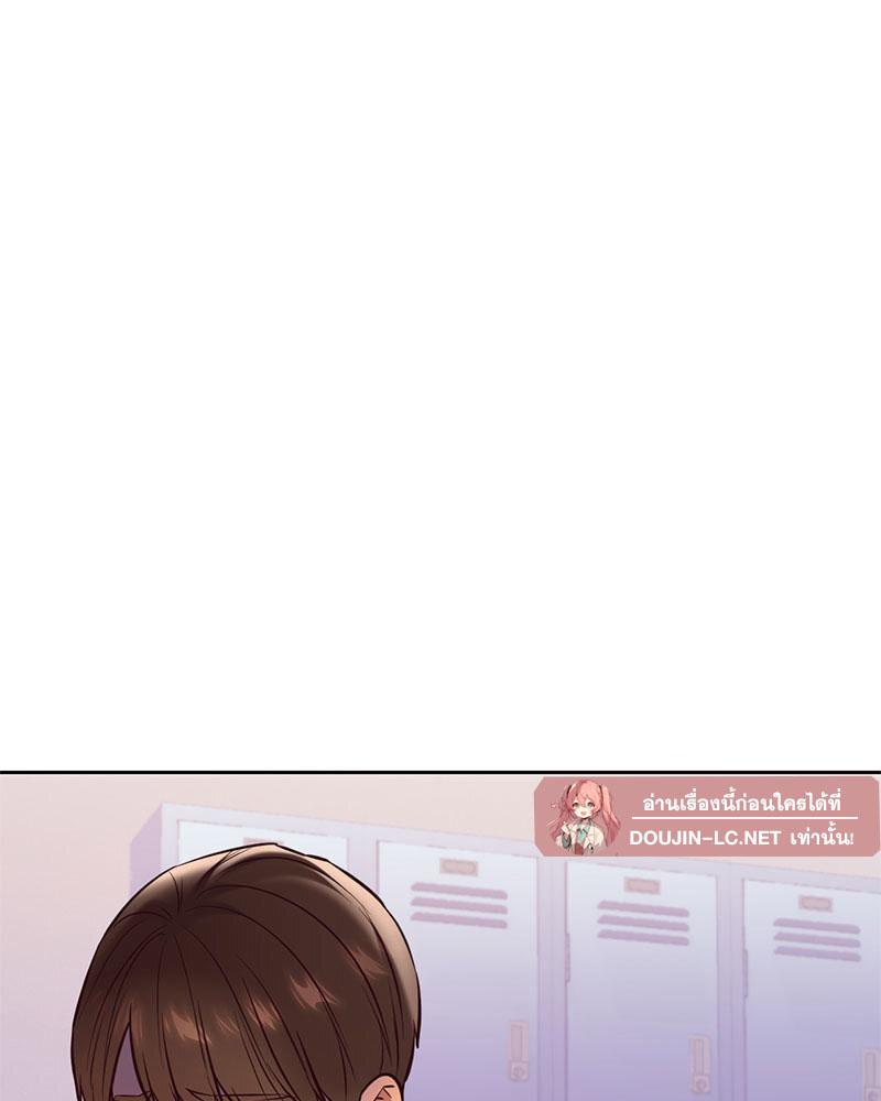 Doujin-Lc- อ่าน โดจิน มังฮวา เกาหลี ญี่ปุ่น จีน แปลไทย The Massage Club ตอนที่ 1 2 3 4 5 6 7 8 9 10 11 12 13 14 ฟรี ไม่มีโฆษณา อ่าน โดจิน Manhwa เกาหลี ญี่ปุ่น จีน เรามีครบ คัดมาให้เน้นๆ โดจิน 18+ รับประกันความฟินโดย  Doujin Lc