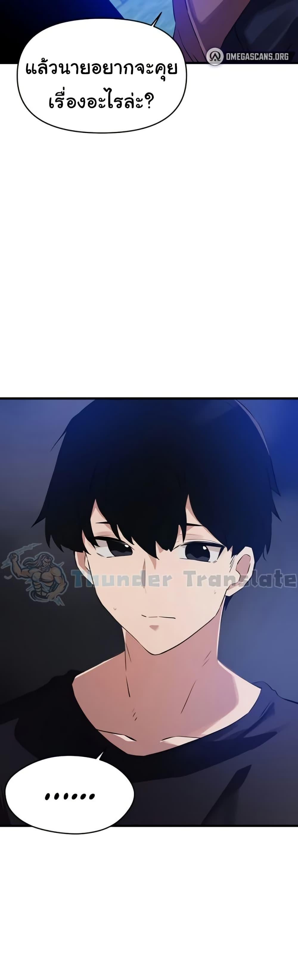 Doujin-Lc- อ่าน โดจิน มังฮวา เกาหลี ญี่ปุ่น จีน แปลไทย Please Give Me Energy ตอนที่ 1 2 3 4 5 6 7 8 9 10 11 12 13 14 ฟรี ไม่มีโฆษณา อ่าน โดจิน Manhwa เกาหลี ญี่ปุ่น จีน เรามีครบ คัดมาให้เน้นๆ โดจิน 18+ รับประกันความฟินโดย  Doujin Lc
