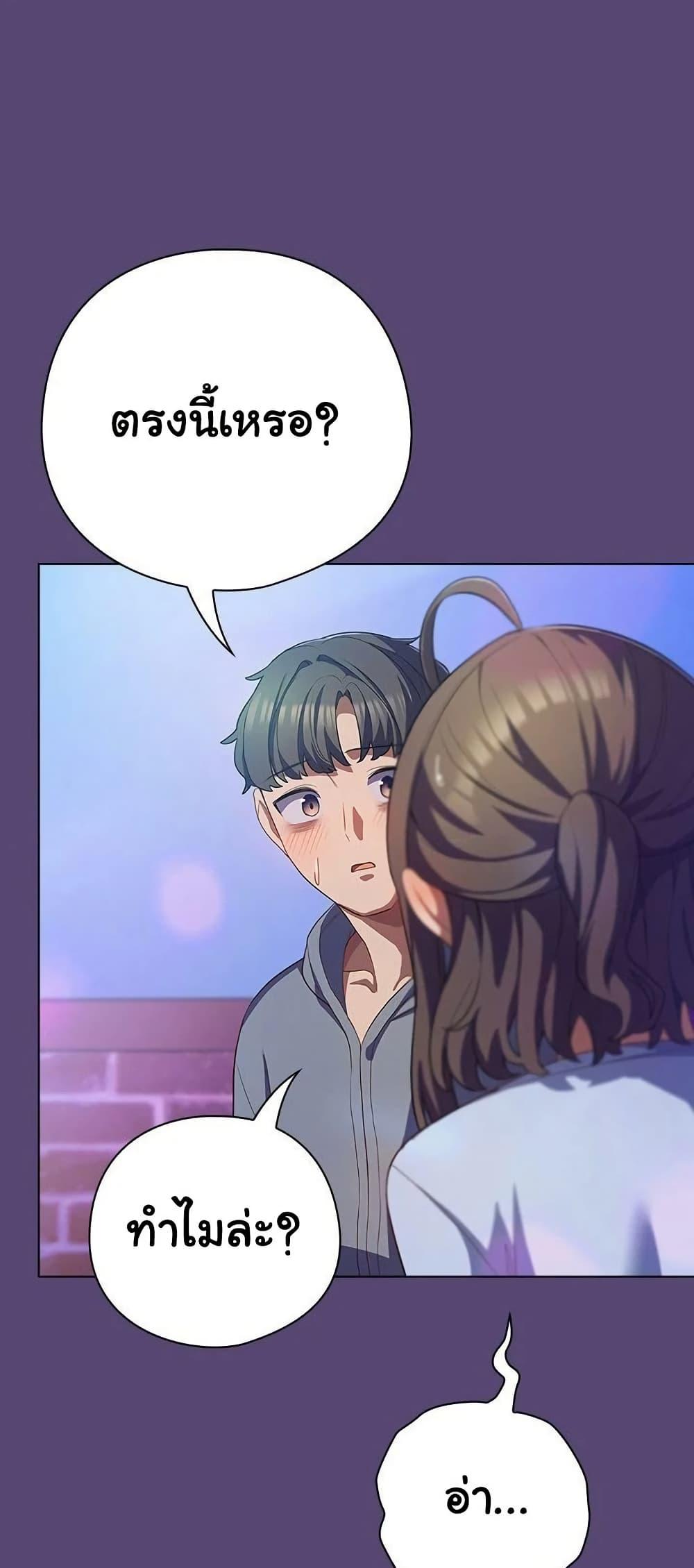 Doujin-Lc- อ่าน โดจิน มังฮวา เกาหลี ญี่ปุ่น จีน แปลไทย The General Is Here! ตอนที่ 1 2 3 4 5 6 7 8 9 10 11 12 13 14 ฟรี ไม่มีโฆษณา อ่าน โดจิน Manhwa เกาหลี ญี่ปุ่น จีน เรามีครบ คัดมาให้เน้นๆ โดจิน 18+ รับประกันความฟินโดย  Doujin Lc