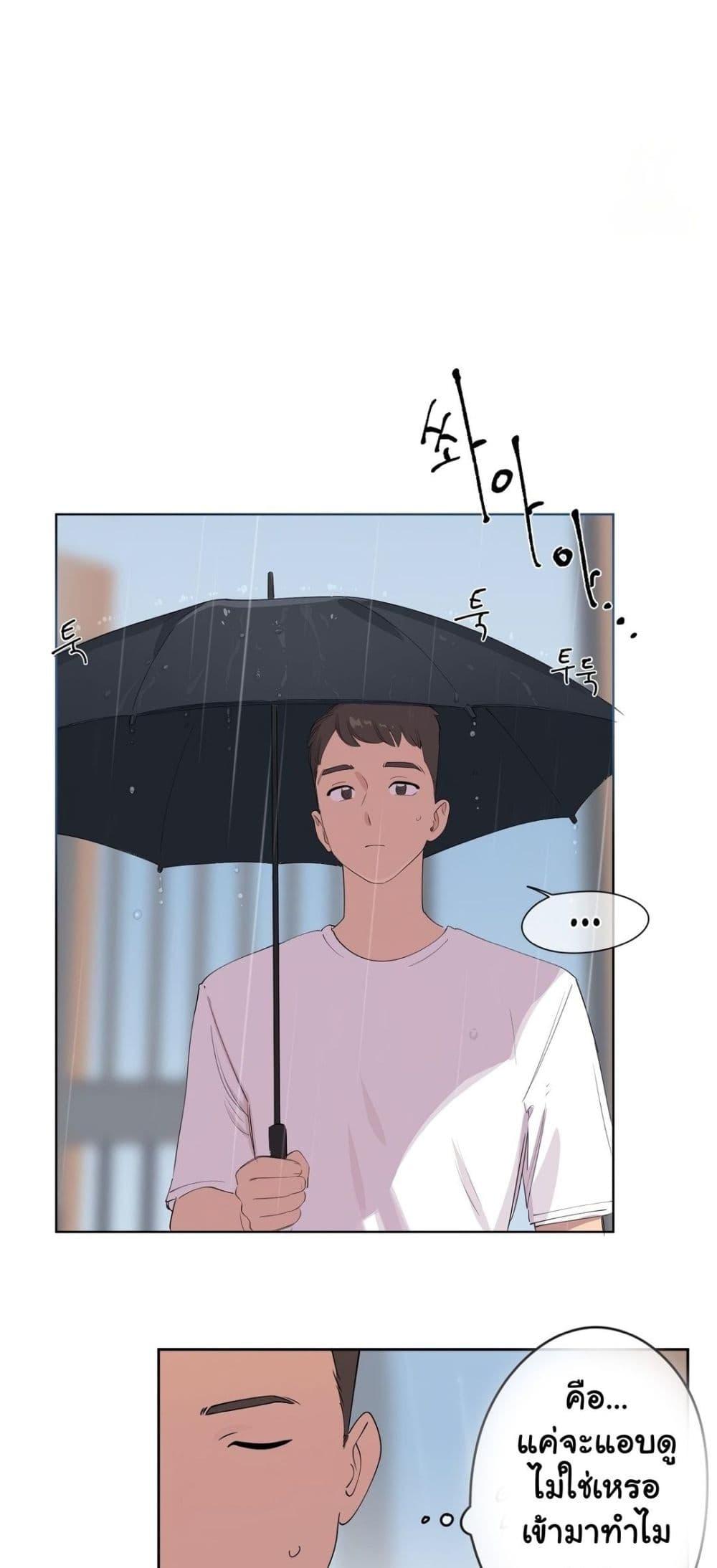 Doujin-Lc- อ่าน โดจิน มังฮวา เกาหลี ญี่ปุ่น จีน แปลไทย Confidentiality Agreement ตอนที่ 1 2 3 4 5 6 7 8 9 10 11 12 13 14 ฟรี ไม่มีโฆษณา อ่าน โดจิน Manhwa เกาหลี ญี่ปุ่น จีน เรามีครบ คัดมาให้เน้นๆ โดจิน 18+ รับประกันความฟินโดย  Doujin Lc