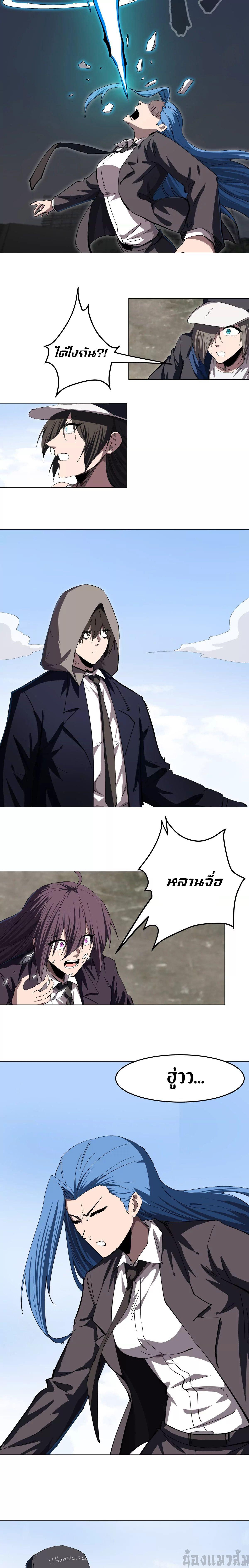 Manga-lc-com อ่านมังงะ อ่านการ์ตูน ออนไลน์ ฟรี Mr.Zombie ตอนที่ 1 2 3 4 5 6 7 8 9 10 11 12 13 14 ฟรี ไม่มีโฆษณา Manga-lc - อ่าน มังงะ อ่าน การ์ตูน ออนไลน์ อ่านมังงะ ฟรี