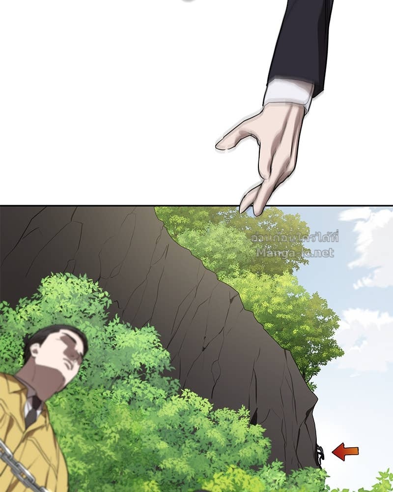 Doujin-Lc- อ่าน โดจิน มังฮวา เกาหลี ญี่ปุ่น จีน แปลไทย ข้าราชการพิเศษ ตอนที่ 1 2 3 4 5 6 7 8 9 10 11 12 13 14 ฟรี ไม่มีโฆษณา อ่าน โดจิน Manhwa เกาหลี ญี่ปุ่น จีน เรามีครบ คัดมาให้เน้นๆ โดจิน 18+ รับประกันความฟินโดย Doujin Lc