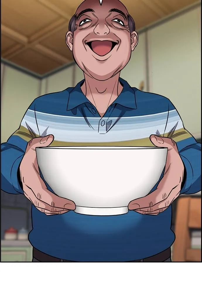 การศึกษาที่แท้จริง ตอนที่ 176 รูปที่ 77