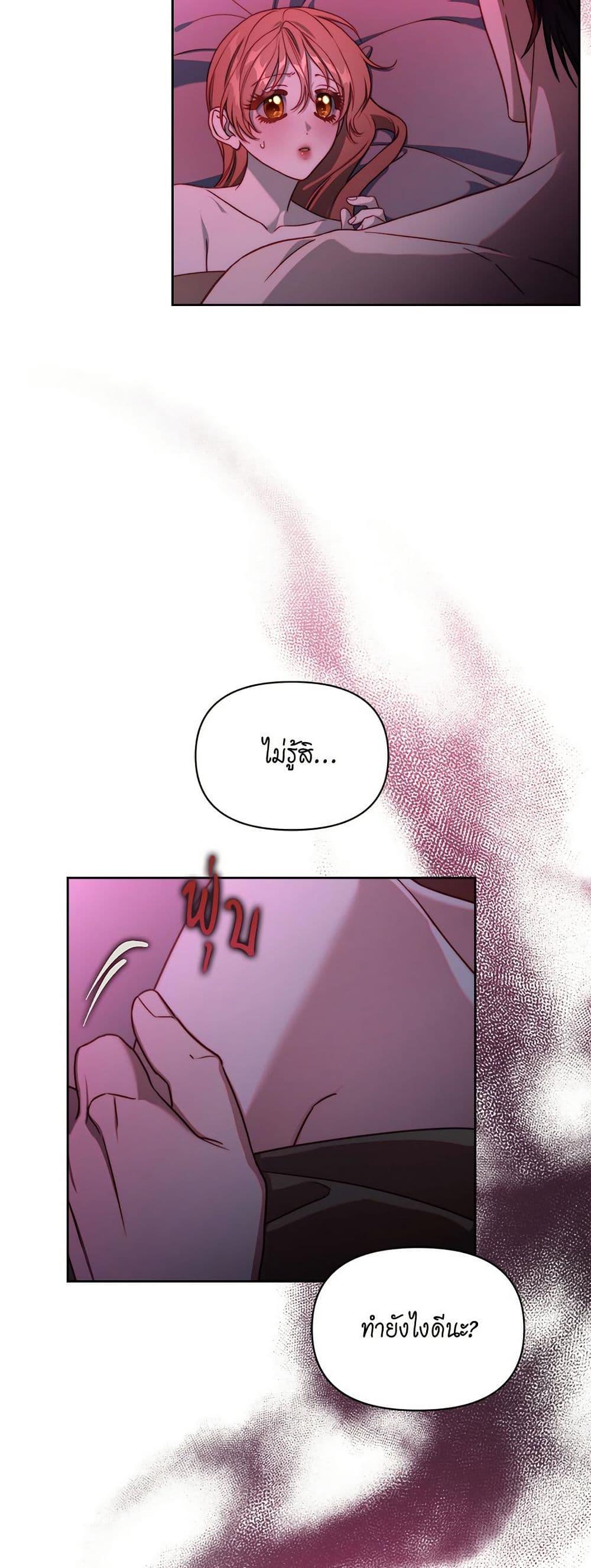 Manga-lc-com อ่านมังงะ อ่านการ์ตูน ออนไลน์ ฟรี Lucia ตอนที่ 1 2 3 4 5 6 7 8 9 10 11 12 13 14 ฟรี ไม่มีโฆษณา Manga-lc - อ่าน มังงะ อ่าน การ์ตูน ออนไลน์ อ่านมังงะ ฟรี