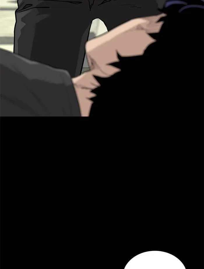 To not die ตอนที่ 49 รูปที่ 151