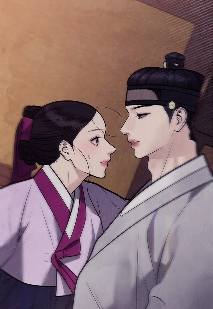 ความลับของสาวร่างทรง ตอนที่ 52 รูปที่ 98