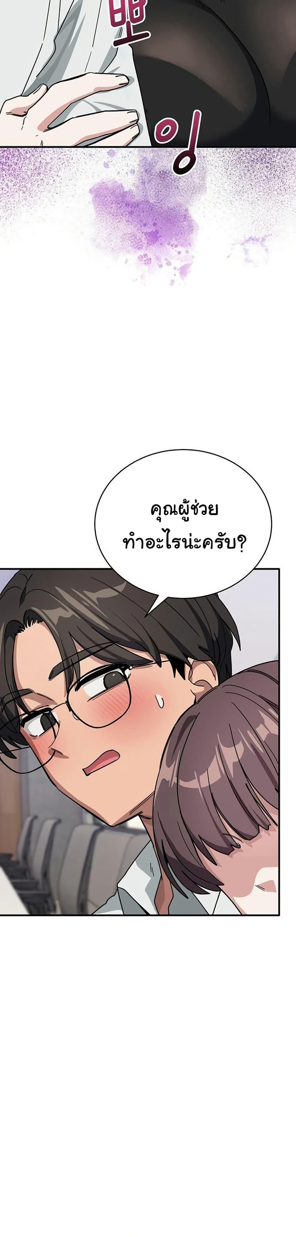 Doujin-Lc- อ่าน โดจิน มังฮวา เกาหลี ญี่ปุ่น จีน แปลไทย I Became a Dog ตอนที่ 1 2 3 4 5 6 7 8 9 10 11 12 13 14 ฟรี ไม่มีโฆษณา อ่าน โดจิน Manhwa เกาหลี ญี่ปุ่น จีน เรามีครบ คัดมาให้เน้นๆ โดจิน 18+ รับประกันความฟินโดย  Doujin Lc