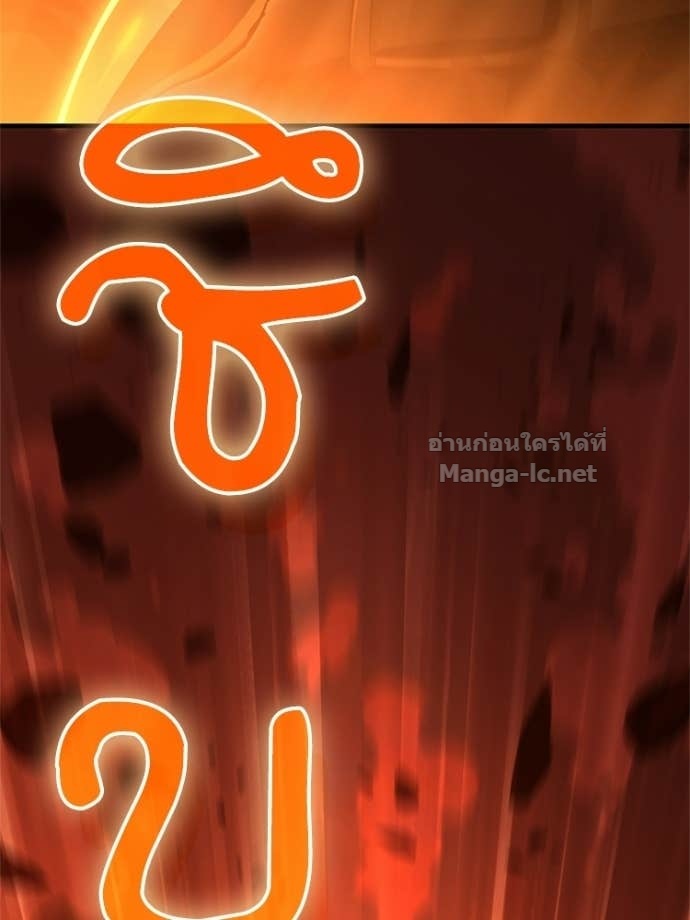 Doujin-Lc- อ่าน โดจิน มังฮวา เกาหลี ญี่ปุ่น จีน แปลไทย หยุดนะจอมมาร ฮีโร่ล้อมไว้หมดแล้ว ตอนที่ 1 2 3 4 5 6 7 8 9 10 11 12 13 14 ฟรี ไม่มีโฆษณา อ่าน โดจิน Manhwa เกาหลี ญี่ปุ่น จีน เรามีครบ คัดมาให้เน้นๆ โดจิน 18+ รับประกันความฟินโดย Doujin Lc