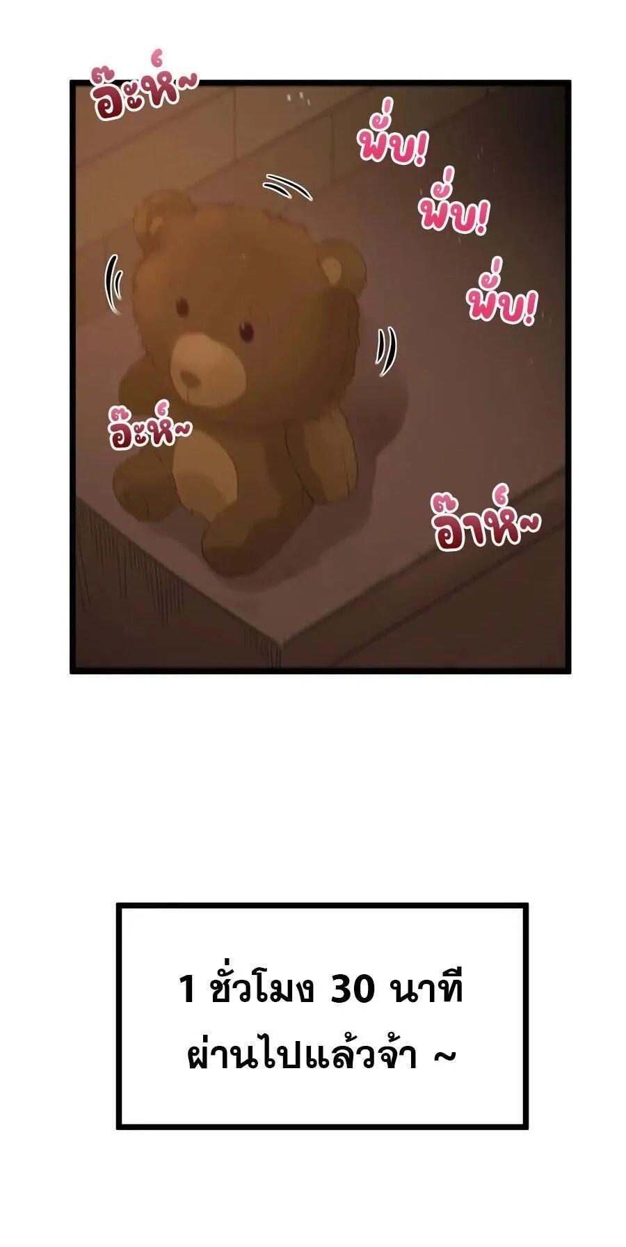 Manga-lc-com อ่านมังงะ อ่านการ์ตูน ออนไลน์ ฟรี This Hero is a Money Supremacist ตอนที่ 1 2 3 4 5 6 7 8 9 10 11 12 13 14 ฟรี ไม่มีโฆษณา Manga-lc - อ่าน มังงะ อ่าน การ์ตูน ออนไลน์ อ่านมังงะ ฟรี