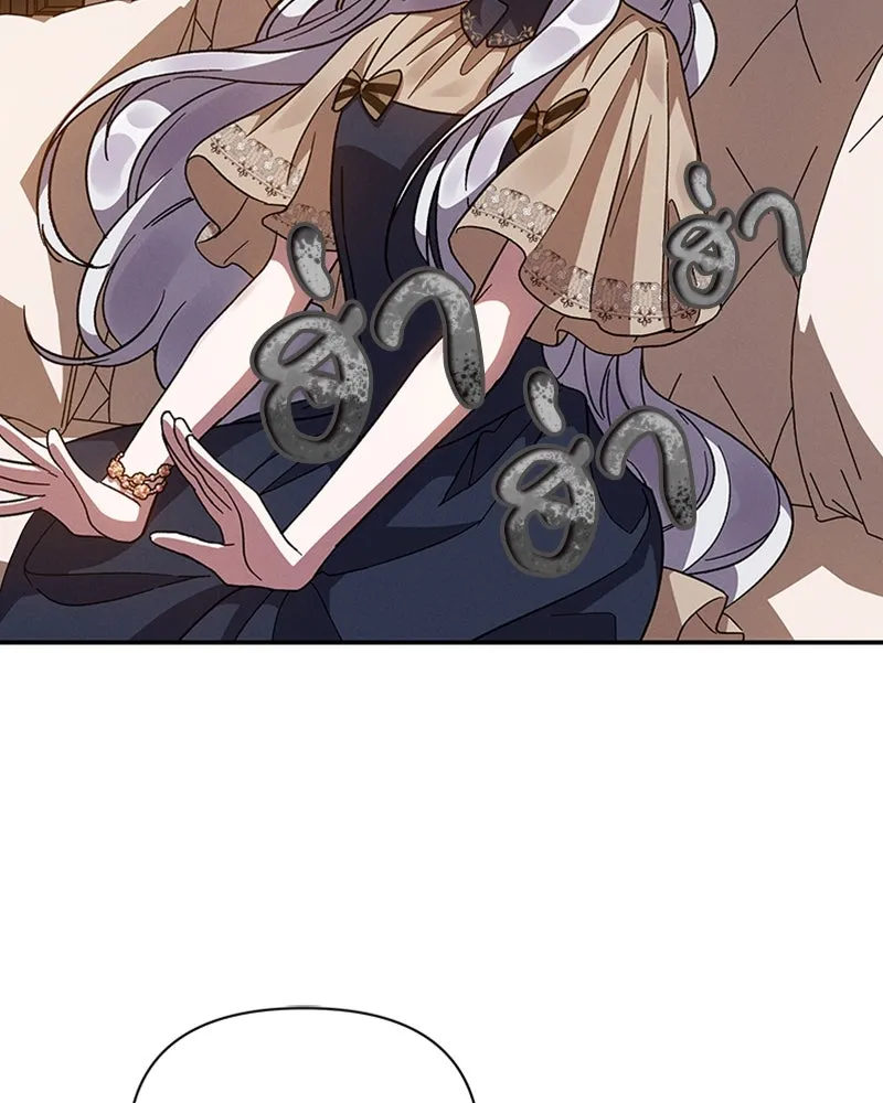 โอ้ ศัตรูที่รัก ตอนที่ 15 รูปที่ 139