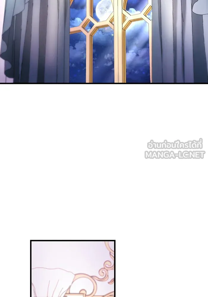 นางร้ายที่ไหนจะมีคุณธรรม ตอนที่ 99 รูปที่ 96