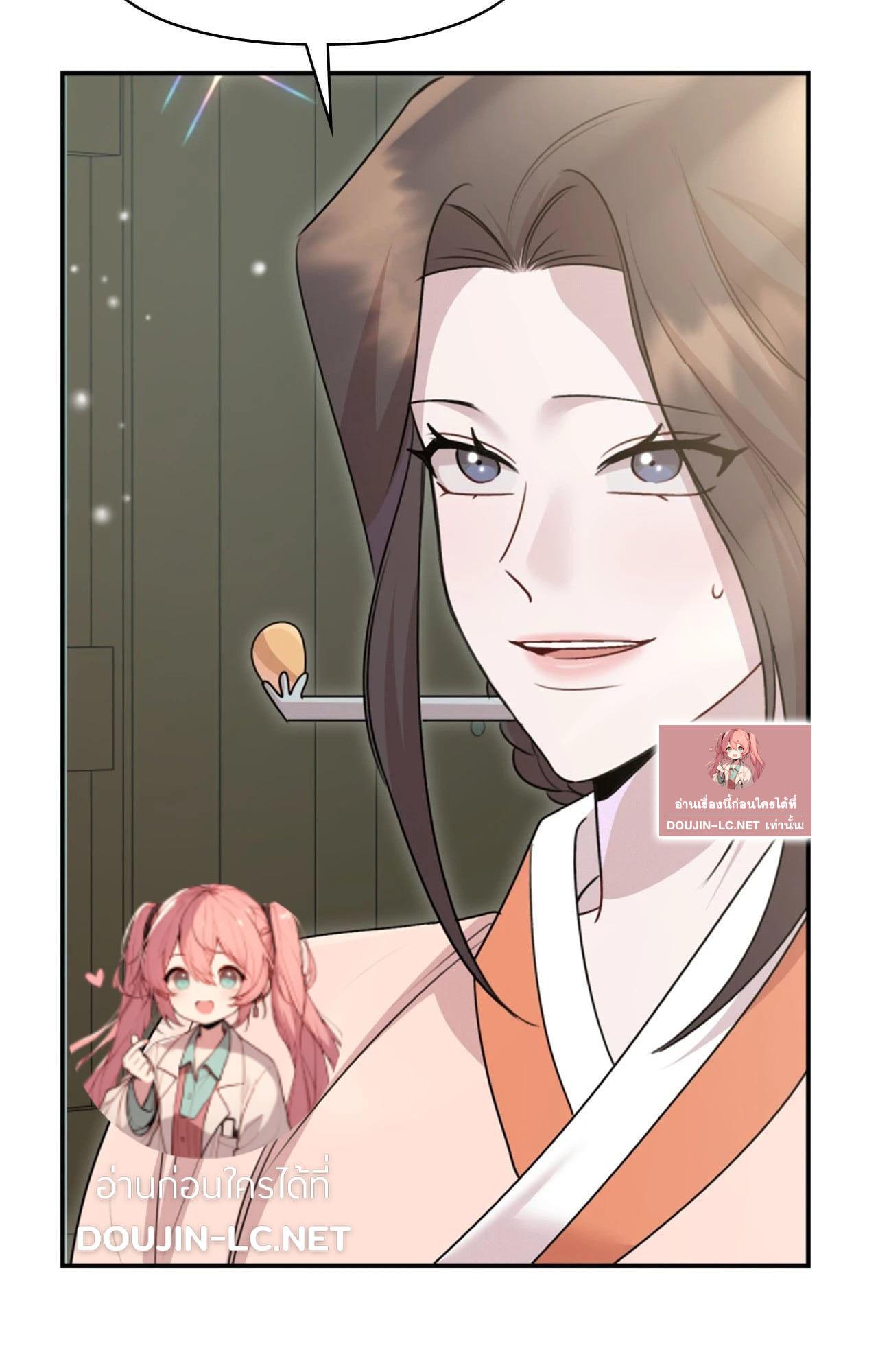 Doujin-Lc- อ่าน โดจิน มังฮวา เกาหลี ญี่ปุ่น จีน แปลไทย ดวงร้าย-ชะตารัก ตอนที่ 1 2 3 4 5 6 7 8 9 10 11 12 13 14 ฟรี ไม่มีโฆษณา อ่าน โดจิน Manhwa เกาหลี ญี่ปุ่น จีน เรามีครบ คัดมาให้เน้นๆ โดจิน 18+ รับประกันความฟินโดย  Doujin Lc