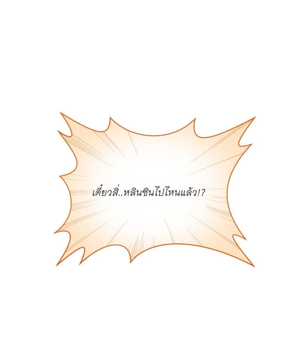 Manga-lc-com อ่านมังงะ อ่านการ์ตูน ออนไลน์ ฟรี Became a Billionaire After Dog Licking Improperly ตอนที่ 1 2 3 4 5 6 7 8 9 10 11 12 13 14 ฟรี ไม่มีโฆษณา Manga-lc - อ่าน มังงะ อ่าน การ์ตูน ออนไลน์ อ่านมังงะ ฟรี