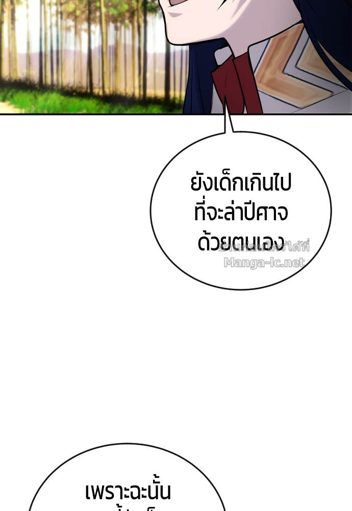 Doujin-Lc- อ่าน โดจิน มังฮวา เกาหลี ญี่ปุ่น จีน แปลไทย แกร่งเกินผู้กล้า แต่ซ่าไม่ได้ ตอนที่ 1 2 3 4 5 6 7 8 9 10 11 12 13 14 ฟรี ไม่มีโฆษณา อ่าน โดจิน Manhwa เกาหลี ญี่ปุ่น จีน เรามีครบ คัดมาให้เน้นๆ โดจิน 18+ รับประกันความฟินโดย Doujin Lc
