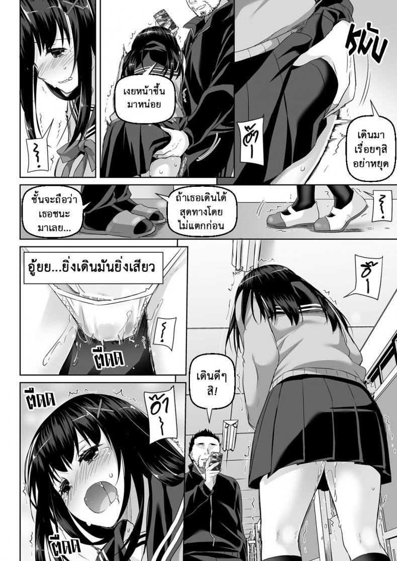 Doujin-Lc- อ่าน โดจิน มังฮวา เกาหลี ญี่ปุ่น จีน แปลไทย ค่าคำสอนจากคุณครู [Digital Lover (Nakajima Yuka)] DLO-01 Kare to no Yakusoku ตอนที่ 1 2 3 4 5 6 7 8 9 10 11 12 13 14 ฟรี ไม่มีโฆษณา อ่าน โดจิน Manhwa เกาหลี ญี่ปุ่น จีน เรามีครบ คัดมาให้เน้นๆ โดจิน 18+ รับประกันความฟินโดย  Doujin Lc