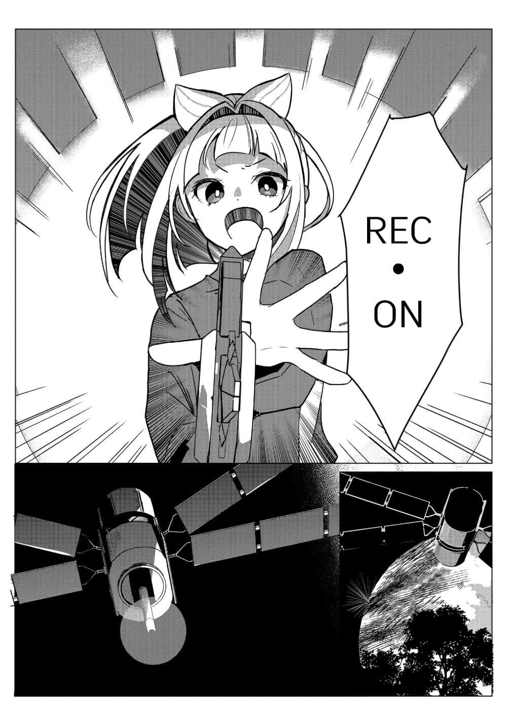 Manga-lc-com อ่านมังงะ อ่านการ์ตูน ออนไลน์ ฟรี Mahou Uta Hime Magical Ginga ตอนที่ 1 2 3 4 5 6 7 8 9 10 11 12 13 14 ฟรี ไม่มีโฆษณา Manga-lc - อ่าน มังงะ อ่าน การ์ตูน ออนไลน์ อ่านมังงะ ฟรี