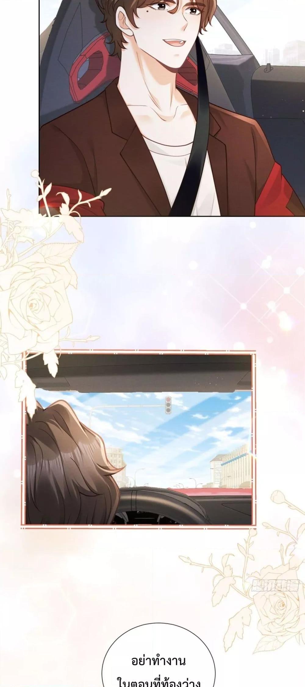 Manga-lc-com อ่านมังงะ อ่านการ์ตูน ออนไลน์ ฟรี It’sJustaSup ตอนที่ 1 2 3 4 5 6 7 8 9 10 11 12 13 14 ฟรี ไม่มีโฆษณา Manga-lc - อ่าน มังงะ อ่าน การ์ตูน ออนไลน์ อ่านมังงะ ฟรี