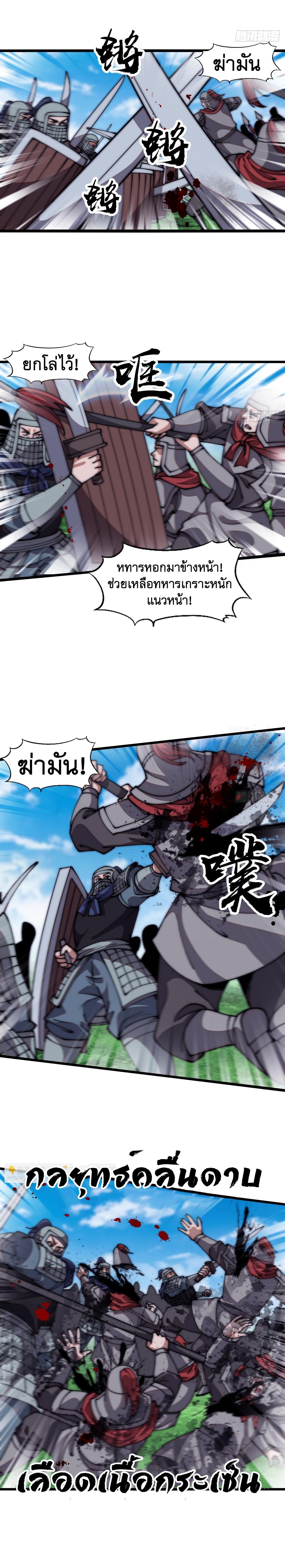 Manga-lc-com อ่านมังงะ อ่านการ์ตูน ออนไลน์ ฟรี It Starts With A Mountain ตอนที่ 1 2 3 4 5 6 7 8 9 10 11 12 13 14 ฟรี ไม่มีโฆษณา Manga-lc - อ่าน มังงะ อ่าน การ์ตูน ออนไลน์ อ่านมังงะ ฟรี