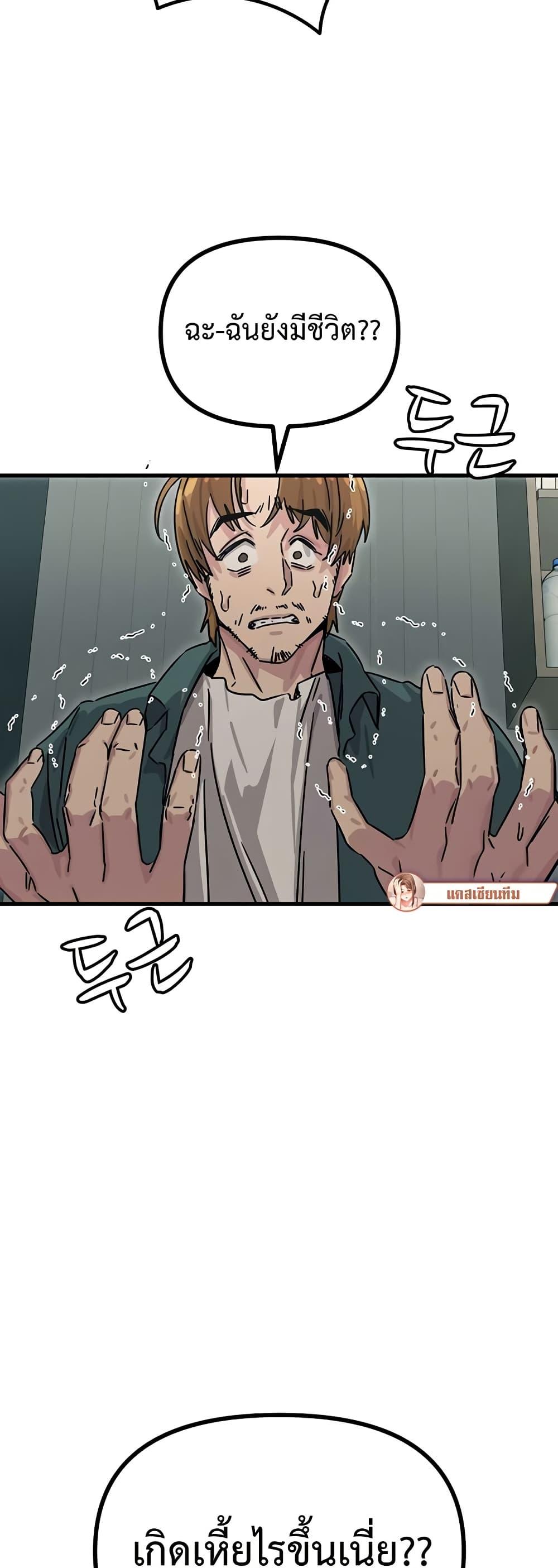Doujin-Lc- อ่าน โดจิน มังฮวา เกาหลี ญี่ปุ่น จีน แปลไทย You Won’t Get Me ตอนที่ 1 2 3 4 5 6 7 8 9 10 11 12 13 14 ฟรี ไม่มีโฆษณา อ่าน โดจิน Manhwa เกาหลี ญี่ปุ่น จีน เรามีครบ คัดมาให้เน้นๆ โดจิน 18+ รับประกันความฟินโดย  Doujin Lc