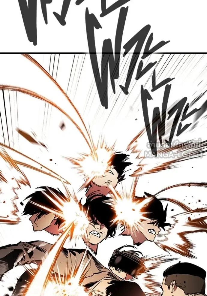 มหาสงครามคนแกร่ง ตอนที่ 38 รูปที่ 113