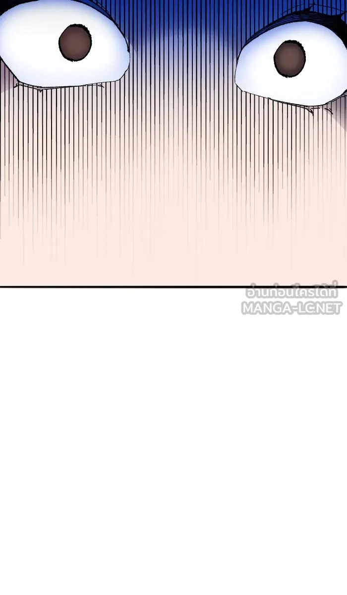 ยอดคนเลเวลทะลุ ตอนที่ 62 ฮิวมานอยด์ (8) รูปที่ 192