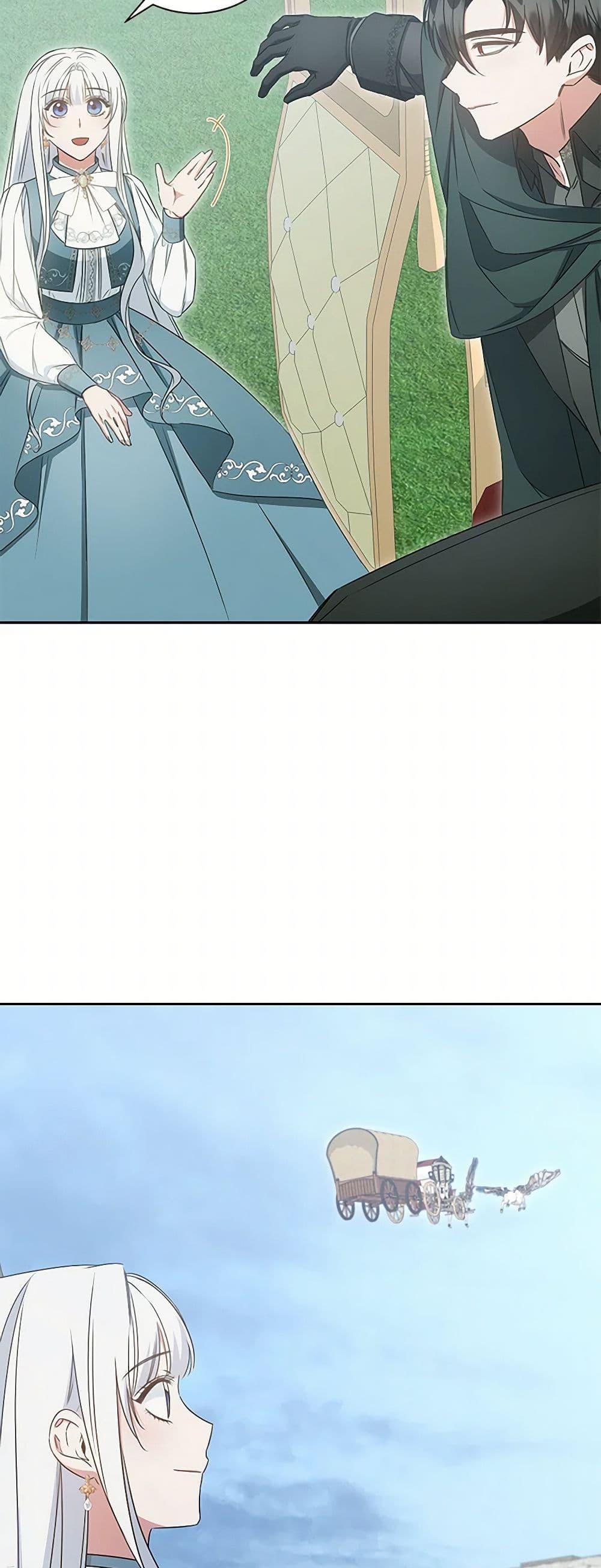 Manga-lc-com อ่านมังงะ อ่านการ์ตูน ออนไลน์ ฟรี I’ll Change My Fate To Be Executed ตอนที่ 1 2 3 4 5 6 7 8 9 10 11 12 13 14 ฟรี ไม่มีโฆษณา Manga-lc - อ่าน มังงะ อ่าน การ์ตูน ออนไลน์ อ่านมังงะ ฟรี
